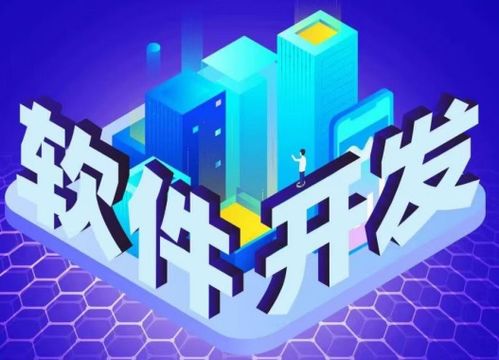 咨詢小程序行業全解析 從黃頁名錄到供應商選擇