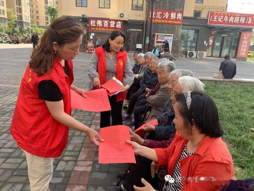主動(dòng)服務(wù)進(jìn)小區(qū)，構(gòu)建服務(wù)零距離 濟(jì)源市保障性住房管理中心扎實(shí)開展“我為群眾辦實(shí)事”實(shí)踐活動(dòng)
